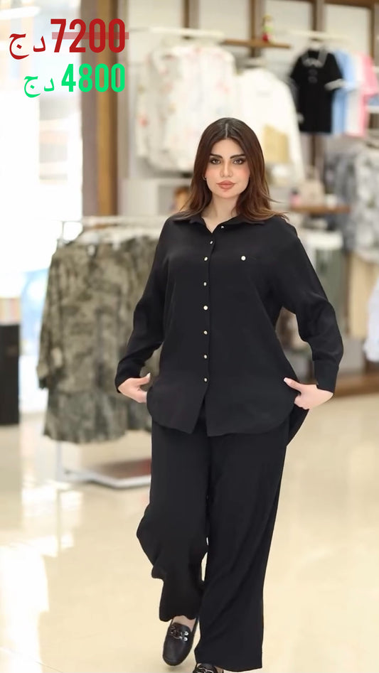 L'ensemble RAYA / 2 pièces